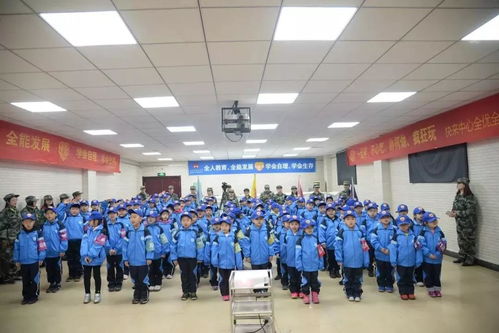 2019石家庄市青少年科技文化活动中心文化艺术交流活动策划