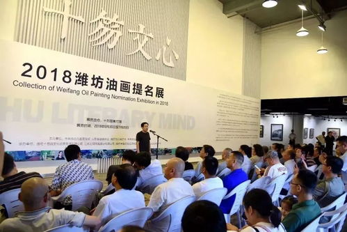 共享艺术之夏 十笏园文化街区助力市民开启人文新生活