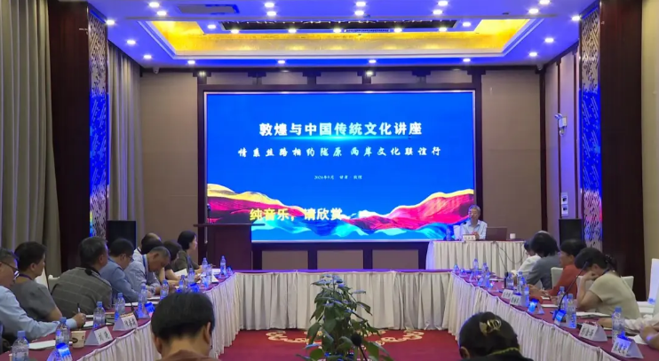 ** 情系丝路 相约陇原\n**副标题 ** 两岸文化联谊行\n**主题阐释 ** 千年丝路沉淀厚重文化底蕴；美丽陇原万花盛开。活动在热情的邀约与深远的历史对话中，加强两岸同胞的精神纽带，传递“同根同源·共创共享”的文化愿景。\n\n### 三、时间与地点\n\n1. **时间 ** 2024年8月中旬（候选 活动开始前预留半个月筹备和落地细节对接），可持续时间5～7天。\n2. **地点 ** 分会场定义——设立兰州主会场、嘉峪关、敦煌和天水等为分会场活化落脚点，多地开展分站联谊圆对活动。\n3. **