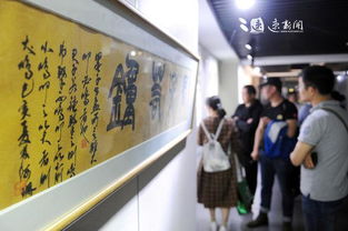 钟吾雅集·第二回 翰墨流芳，风雅再续