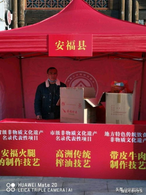 秀文化 秀景区 秀特产——吉安市非遗景区文化艺术交流活动策划