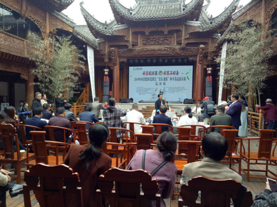 景德镇首届斗茶品器“景东龙情”杯大赛圆满落幕，共筑文化艺术交流新平台